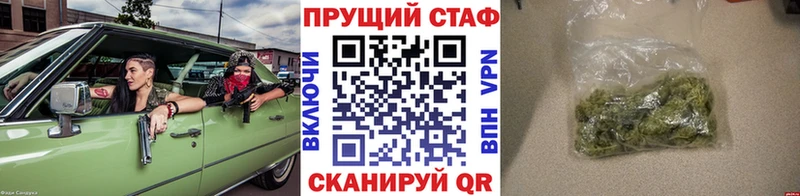 Где продают наркотики Снежинск Гашиш  СК  Меф мяу мяу  Конопля  COCAIN 