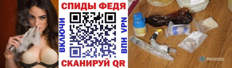 Amphetamine VHQ  Снежинск 