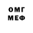Cocaine 97% Dmytro Illiuk