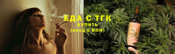 а пвп мука Волосово