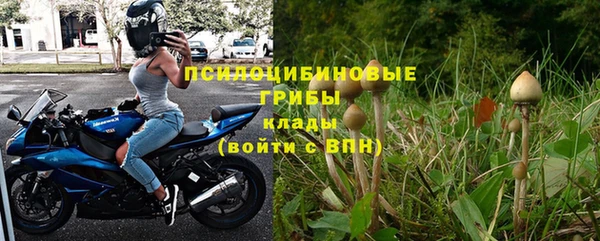 а пвп мука Волосово
