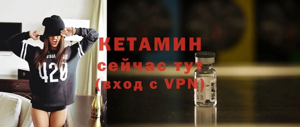 а пвп мука Волосово