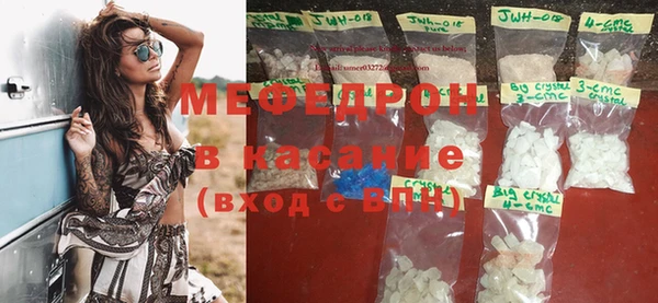 дурь Волоколамск