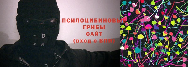 марки nbome Сясьстрой