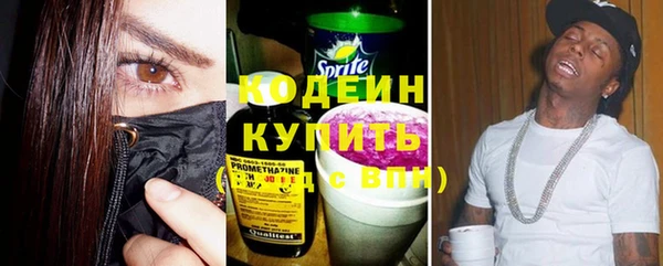 а пвп мука Волосово