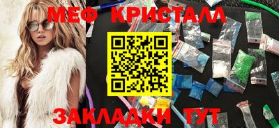 марихуана Пугачёв