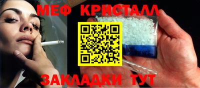 марихуана Пугачёв