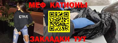 марихуана Пугачёв