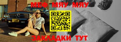 дживик Пыть-Ях
