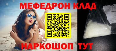 марихуана Пугачёв