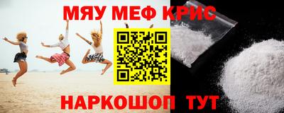 марихуана Пугачёв
