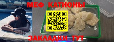 дживик Пыть-Ях