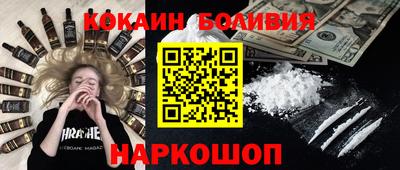 марихуана Пугачёв