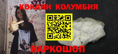 марихуана Пугачёв