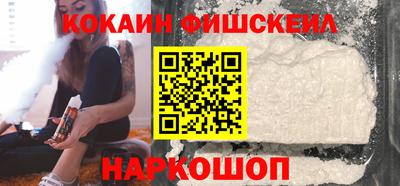 марихуана Пугачёв