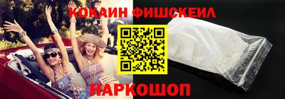 марихуана Пугачёв