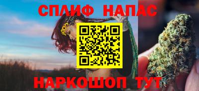 марихуана Пугачёв