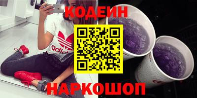 дживик Пыть-Ях