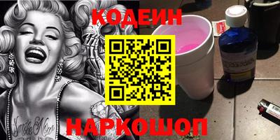 марихуана Пугачёв