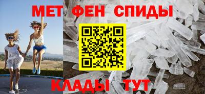 дживик Пыть-Ях