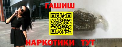 марихуана Пугачёв