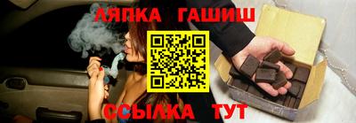 дживик Пыть-Ях