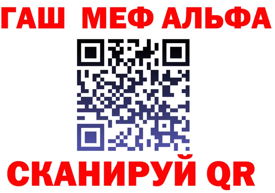 ТГК концентрат ссылка маркетплейс MEGA Снежинск