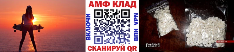 цена   Снежинск  Метамфетамин Methamphetamine 